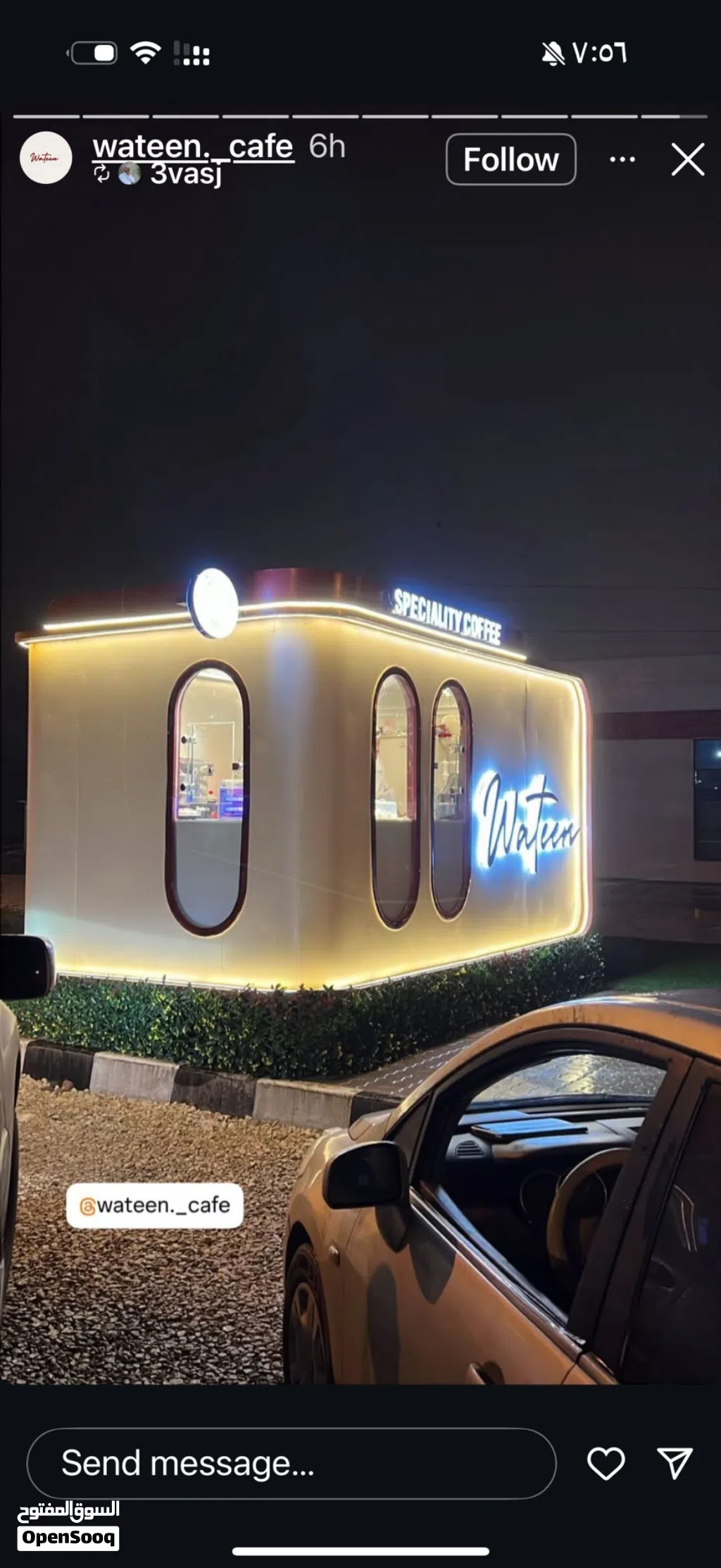 كرفانات وعربات الطعام لموسم خريف صلاله بداءتا باستقبال الطلبات