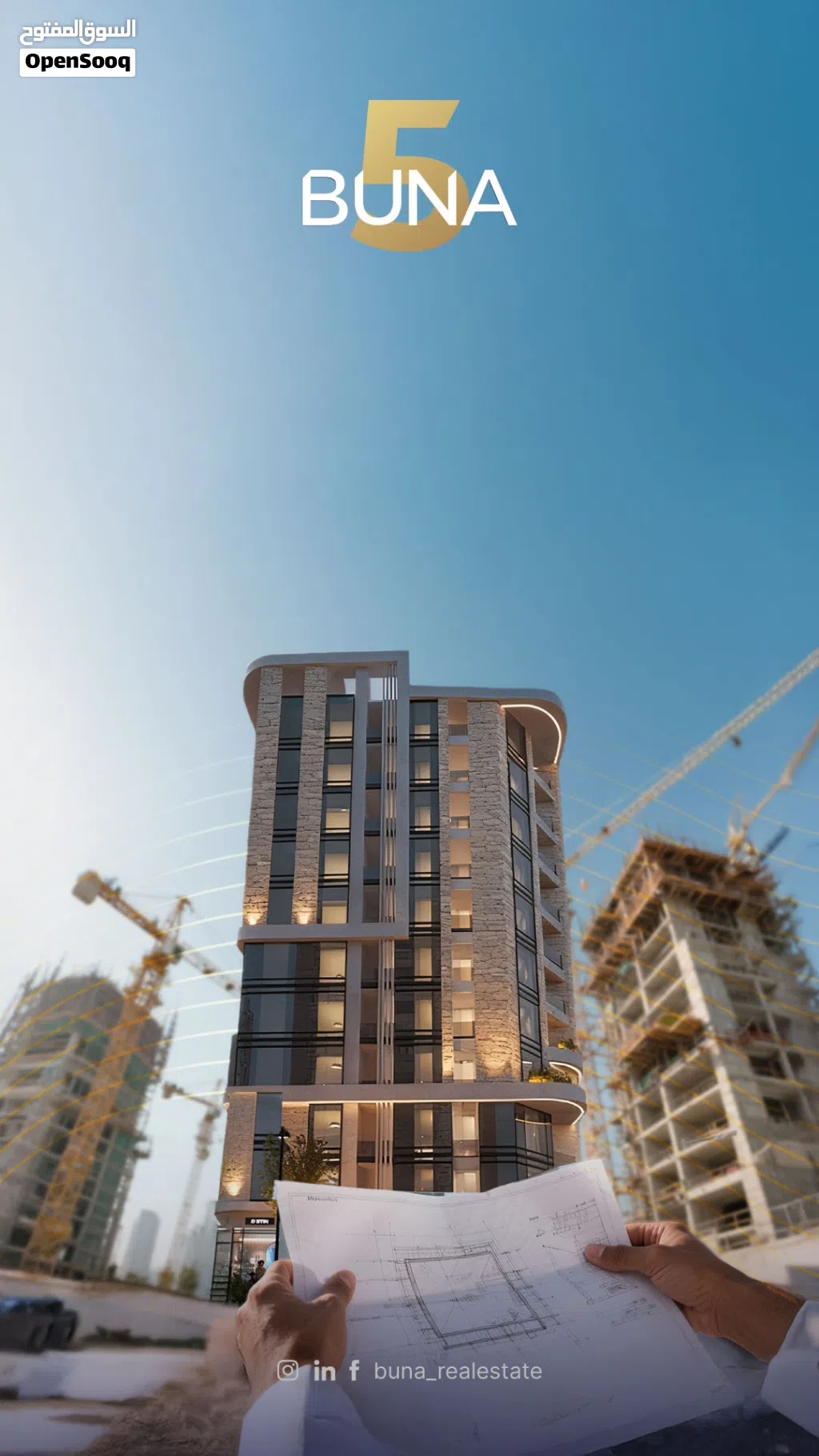 60 m2 1 Bedroom Apartments for Sale in Muscat Al Maabilah