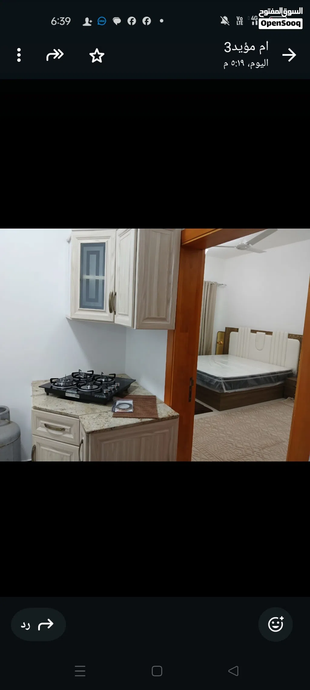 Furnished Monthly in Muscat Al Mawaleh