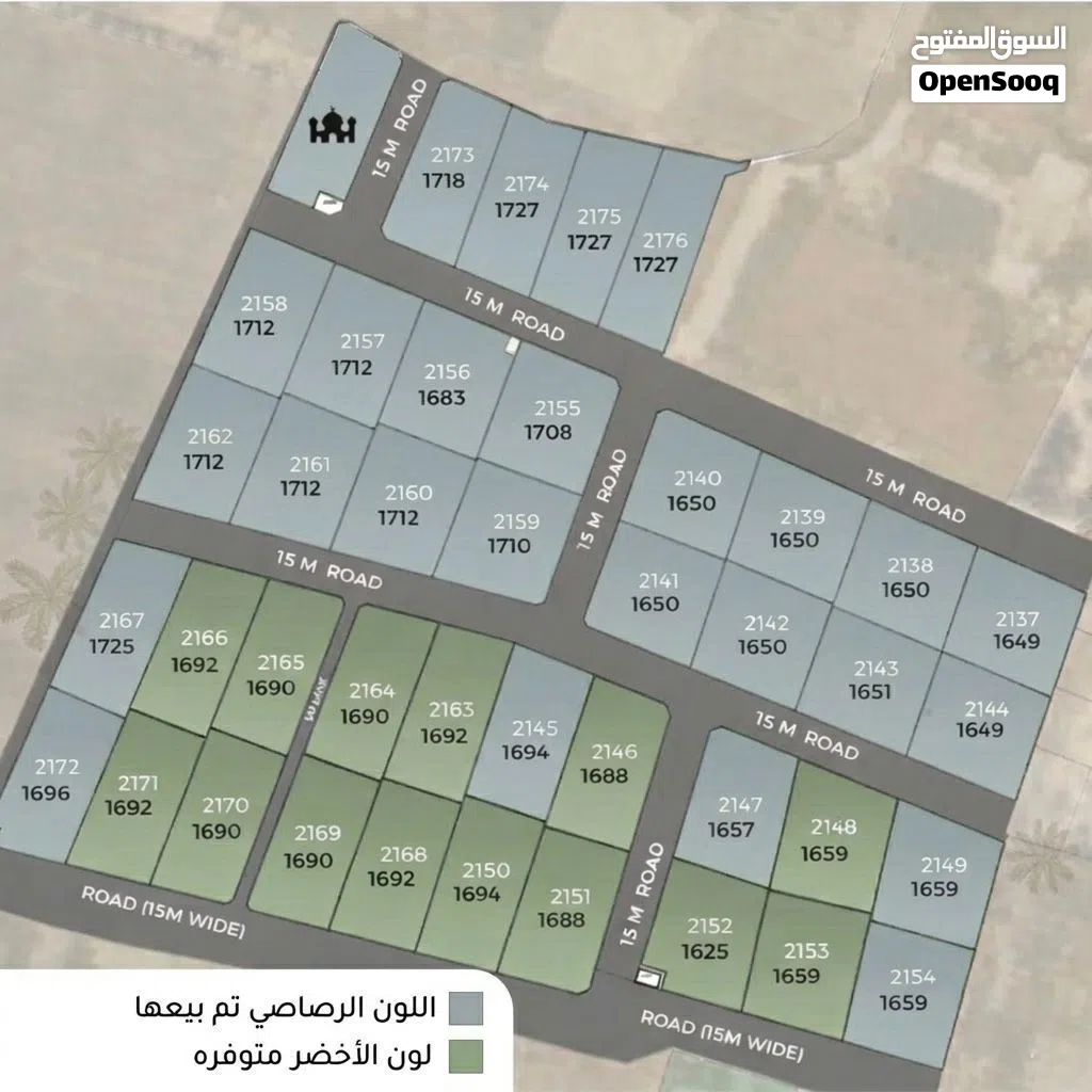 Mixed Use Land for Sale in Al Batinah Al Masnaah