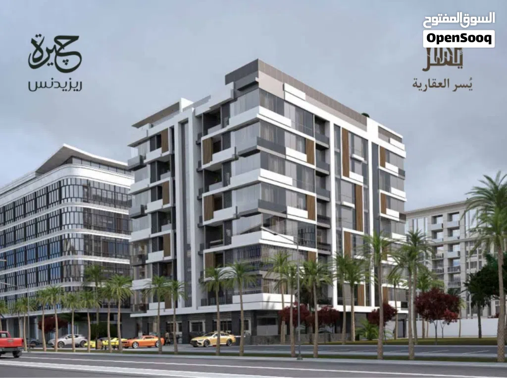 108 m2 2 Bedrooms Apartments for Sale in Muscat Bosher