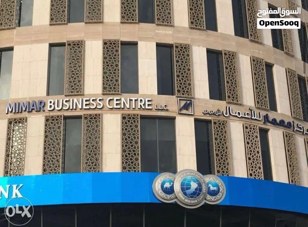 Furnished offices spaces for rent fantastic location Al-Quran behind sabco commercial centr