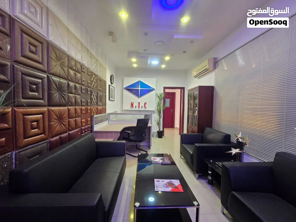 Furnished Office for Sale – Bosher @