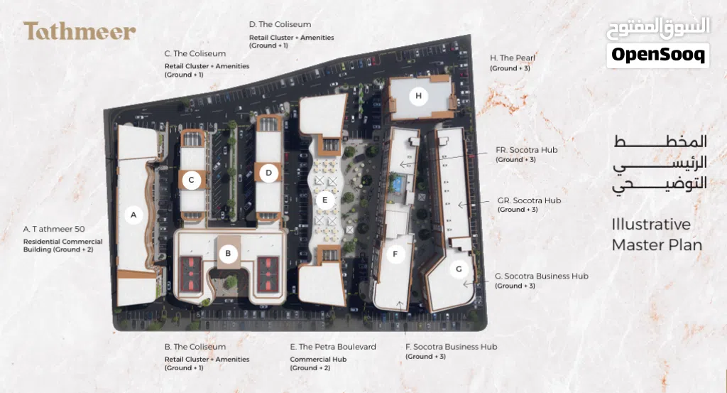 151 m2 2 Bedrooms Apartments for Sale in Muscat Seeb