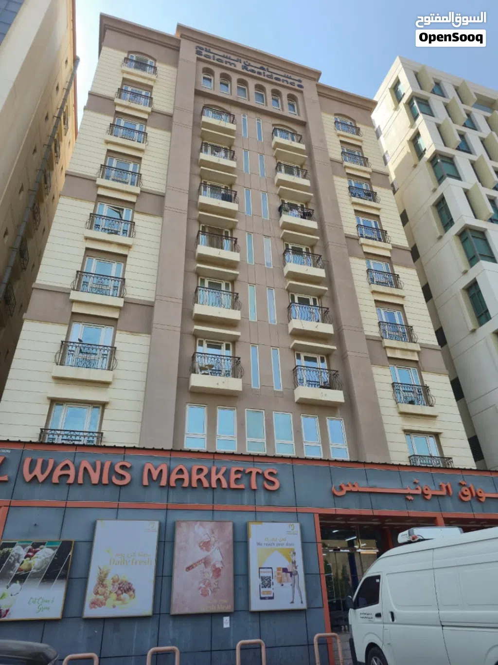111 m2 2 Bedrooms Apartments for Sale in Muscat Bosher