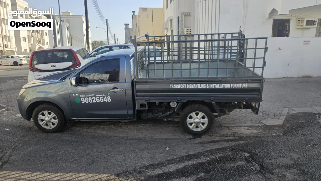 نقل عام بوشر Al-Khuwair Public Transport