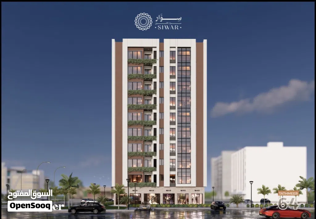 62 m2 1 Bedroom Apartments for Sale in Muscat Al Khoud