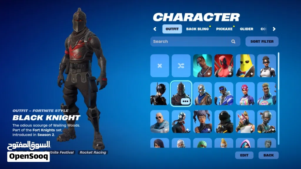 Fortnite Accounts and Characters for Sale in Muscat