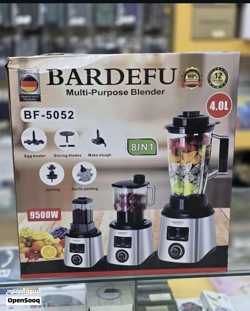 خلاط بارديفو 8 in 1 المتعدد الوظائف 8 في 1 - قوة 9500 واط وسعة 4 لتر Blender mixer 8 in 1