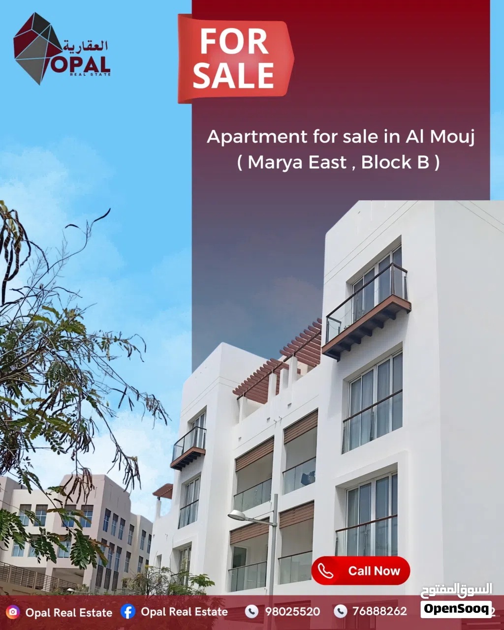 128 m2 2 Bedrooms Apartments for Sale in Muscat Al Mouj