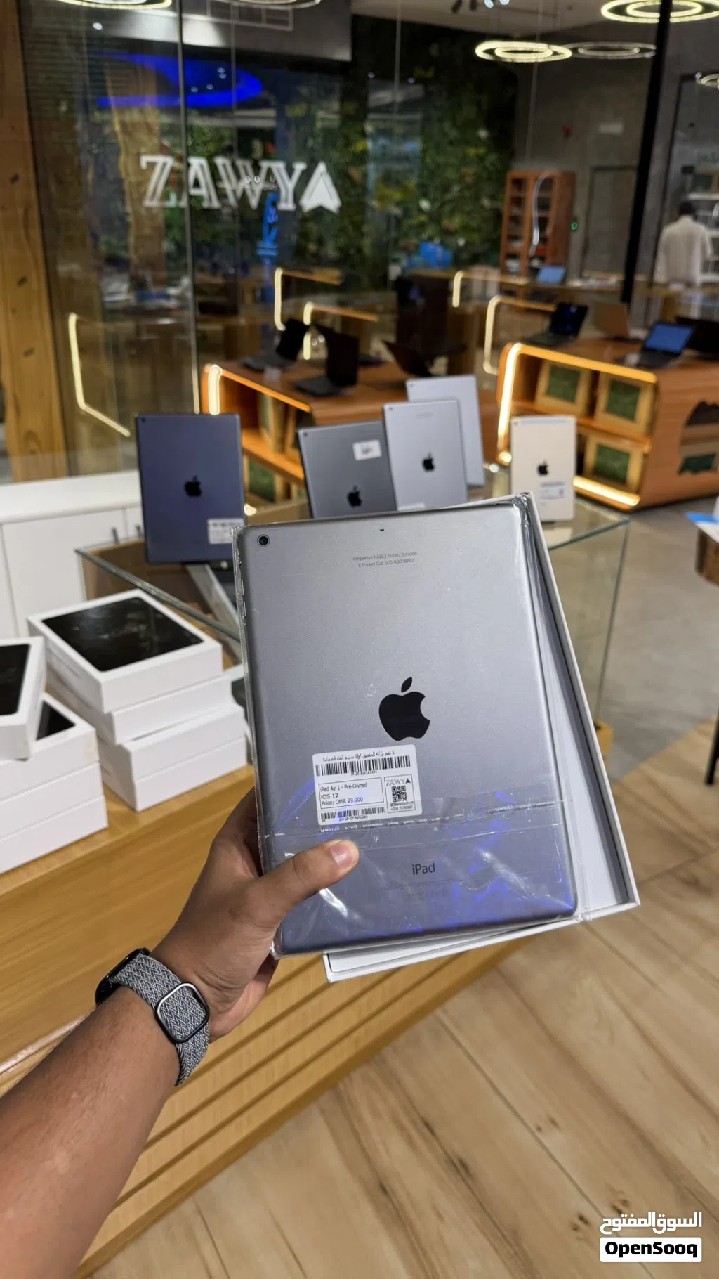 Apple iPad 8 128 GB in Muscat