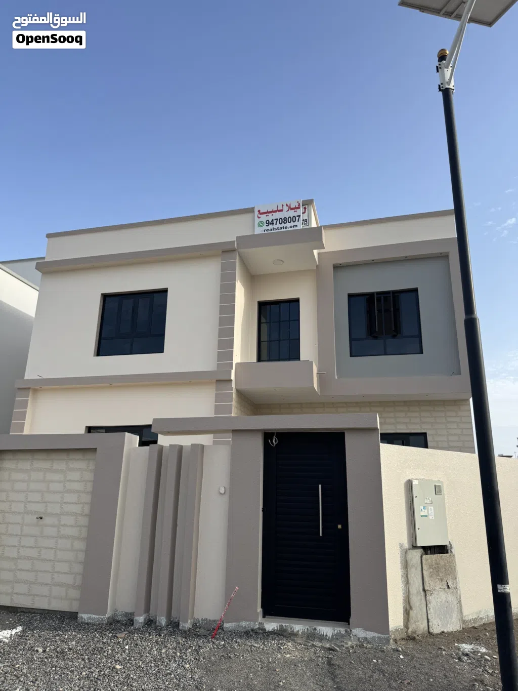 320 m2 5 Bedrooms Townhouse for Sale in Al Batinah Barka