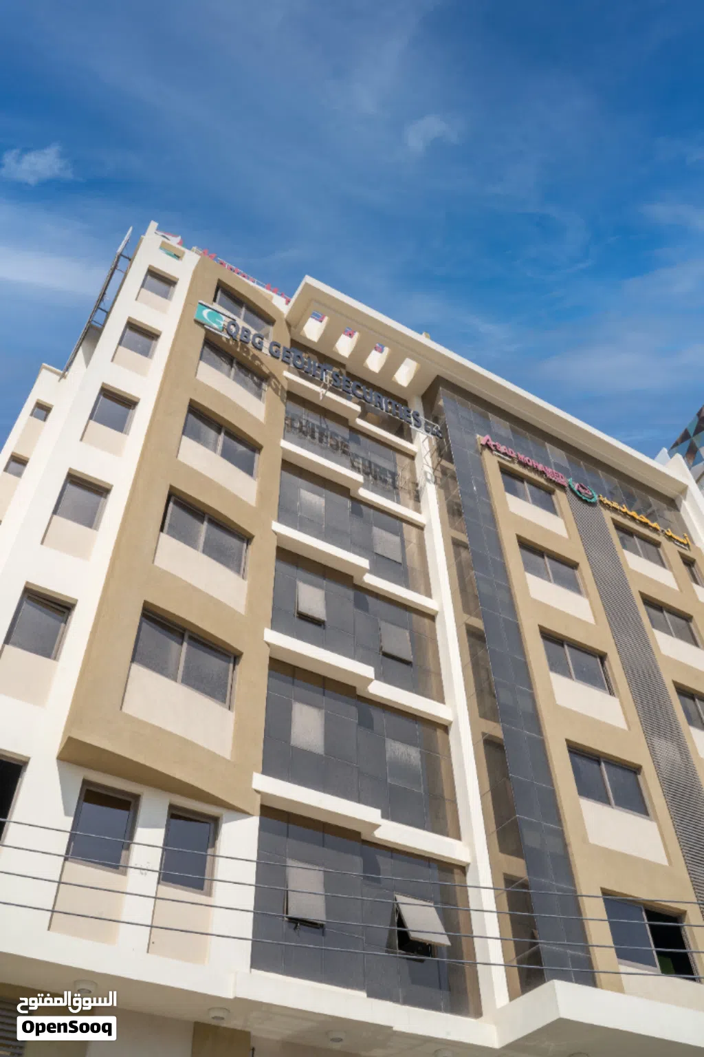 145 m2 2 Bedrooms Apartments for Rent in Muscat Ghubrah