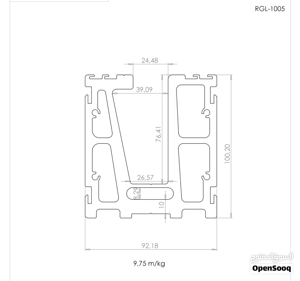 Aluminum المنيوم قواعد للزجاج للبلكونات والسلالم والشرفات والواجهات