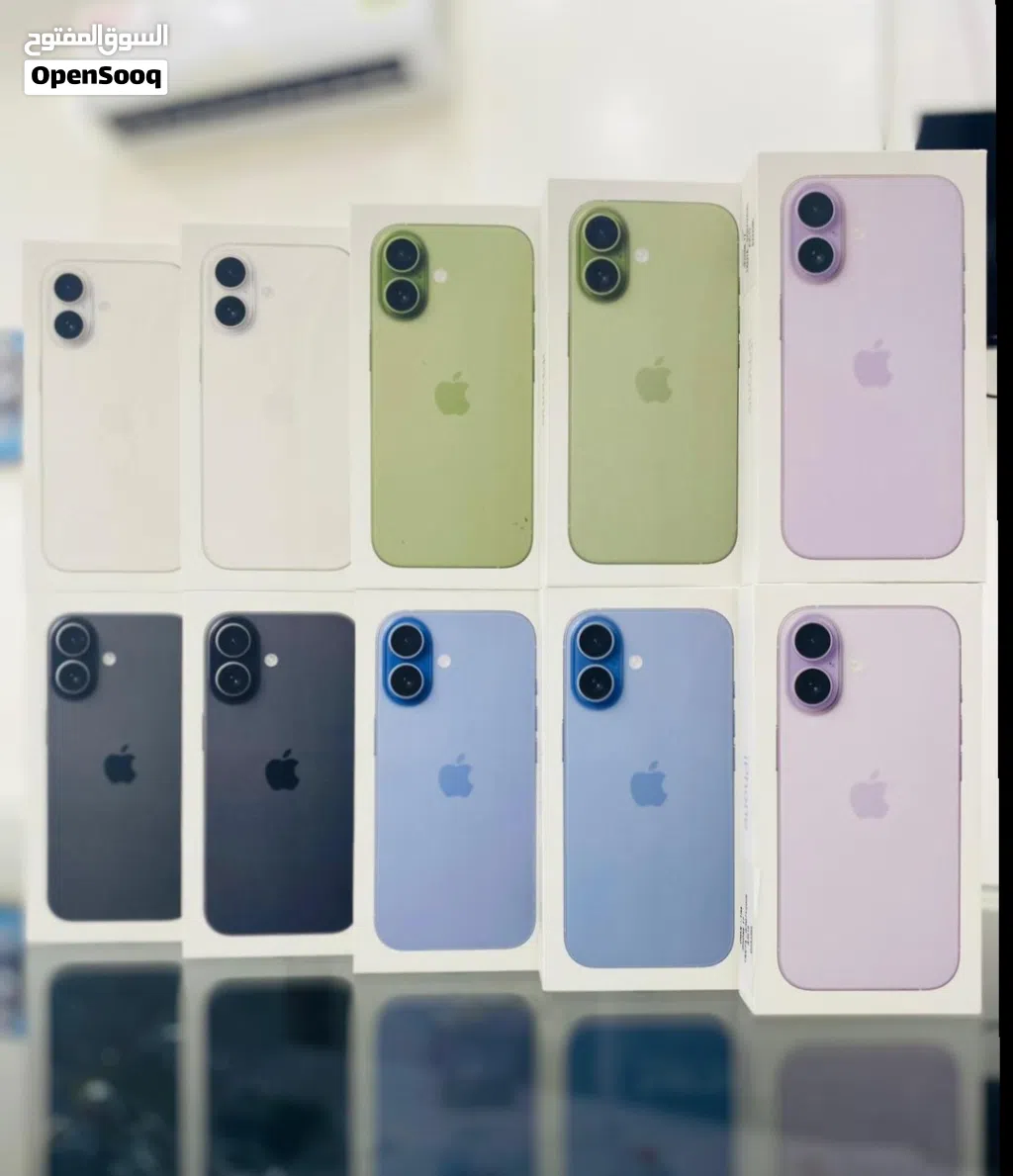 Apple iPhone 17 256 GB in Muscat