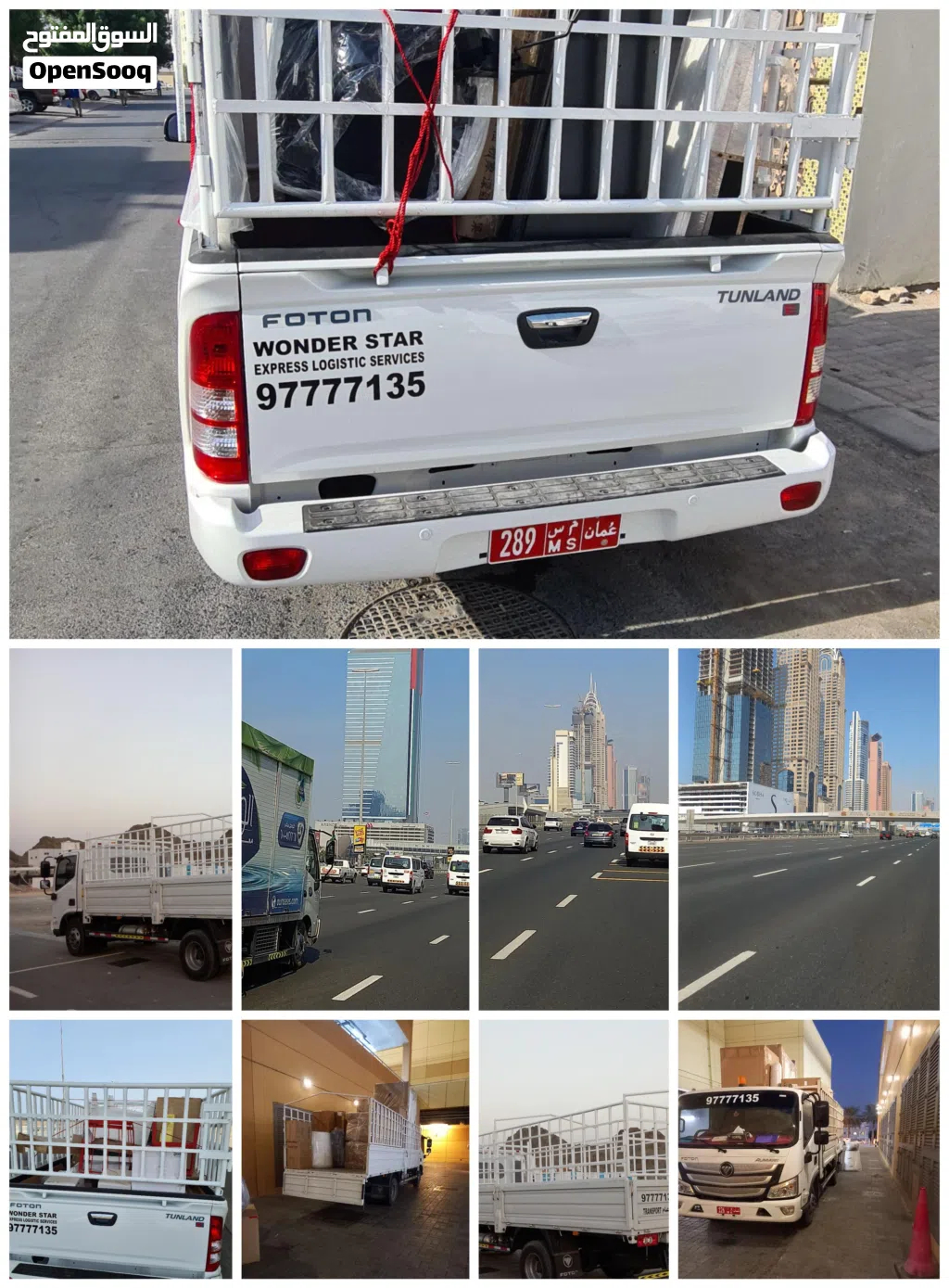 HOUSE &amp; VILLA &amp; OFFICE MOVERS STAR LOGISTIC SERVICE