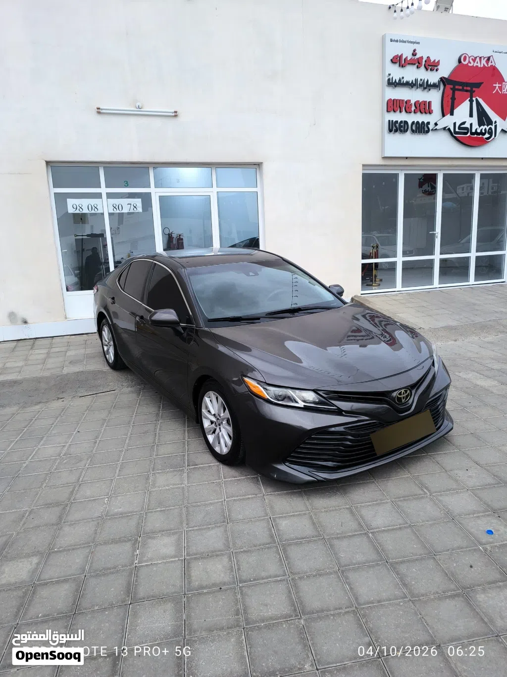 2018 Toyota Camry LE