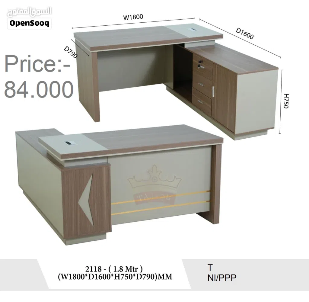 طاولة مكتب وكرسي وخزانة ملفات ومحطة عمل Office Table &amp;Chair File Cabinet Workstation