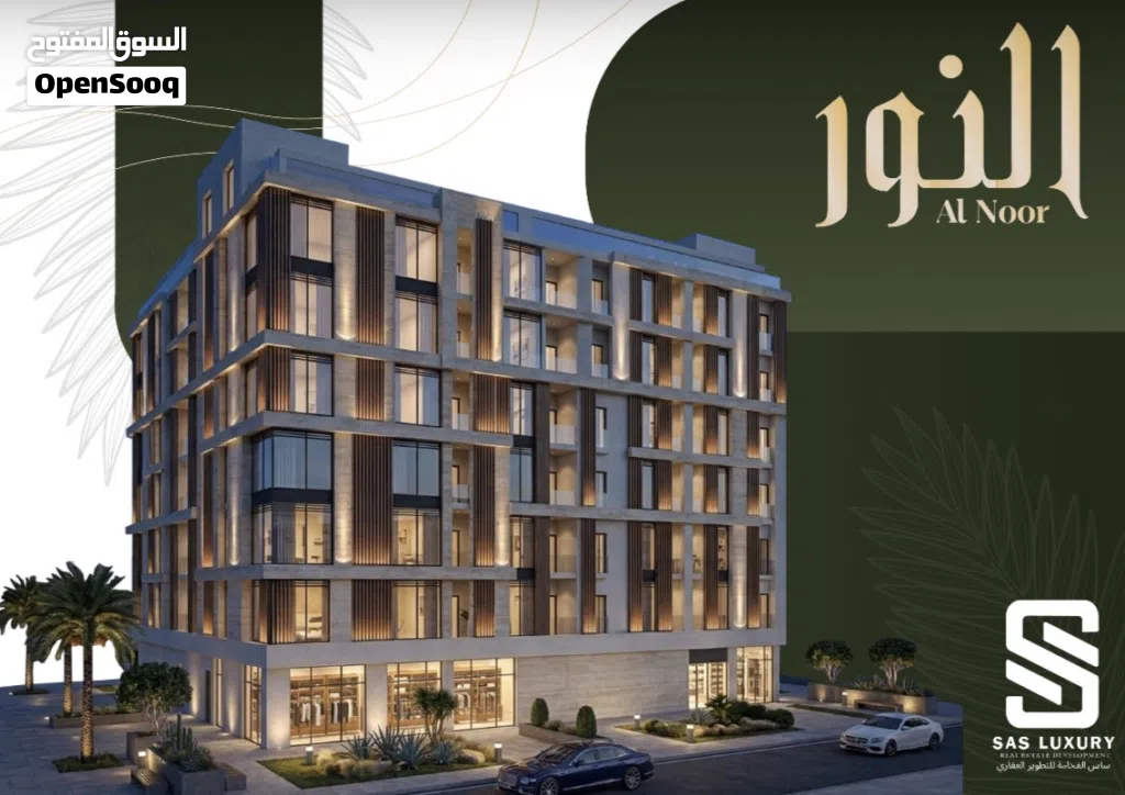 58 m2 1 Bedroom Apartments for Sale in Muscat Bosher