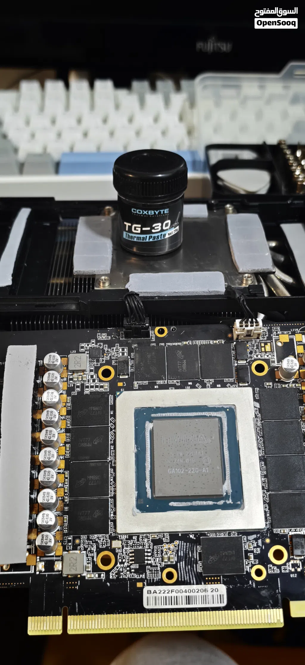 graphics card  thermalكروت شاشه فقط