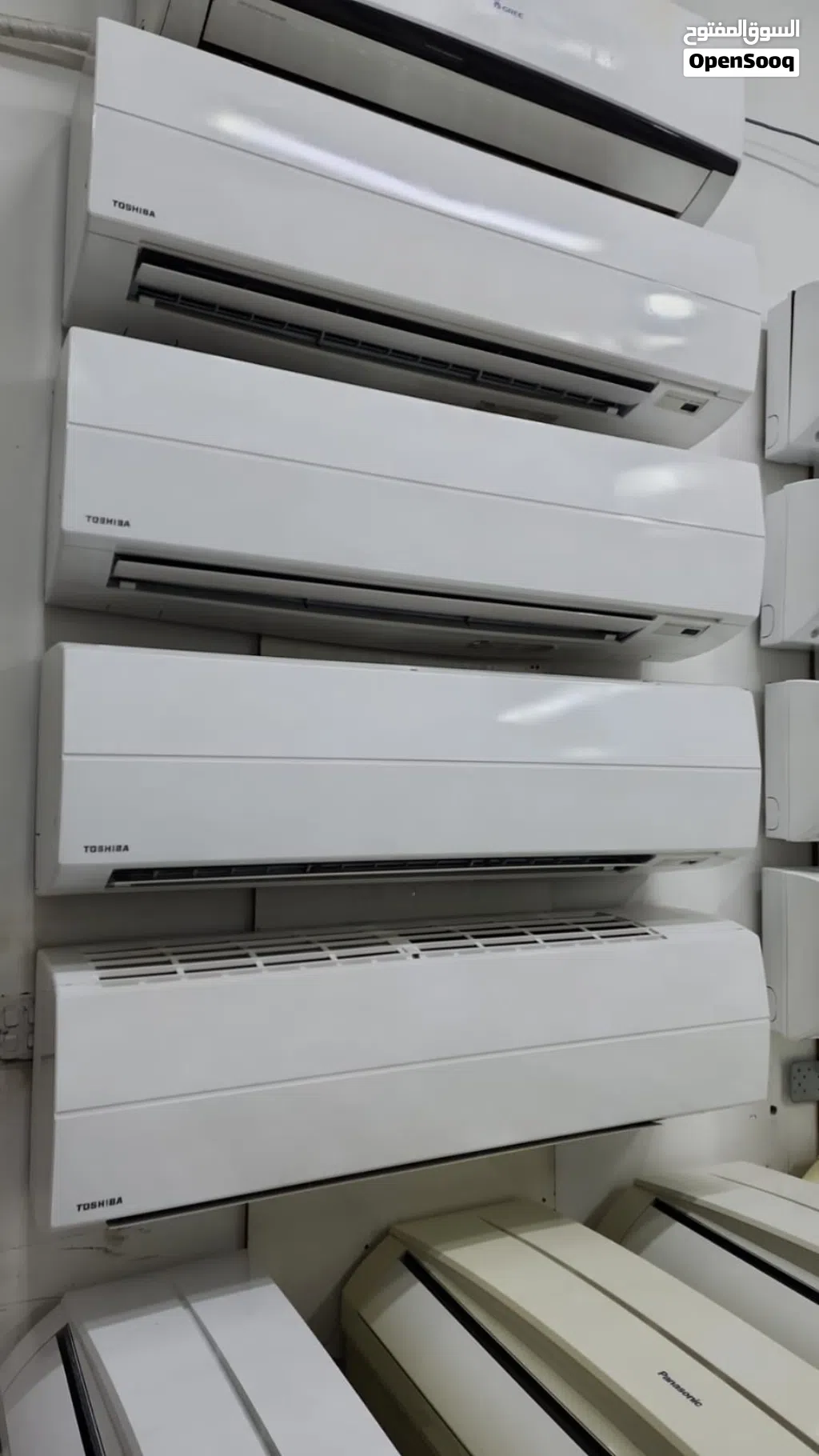 Panasonic condition for sale