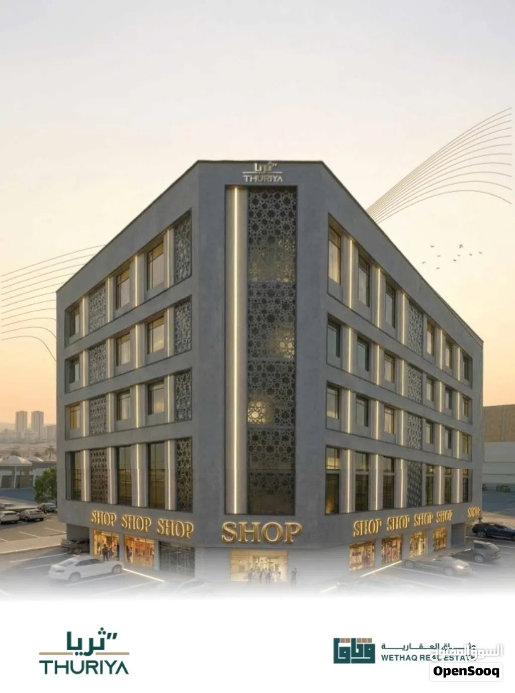 66 m2 1 Bedroom Apartments for Sale in Muscat Al Maabilah