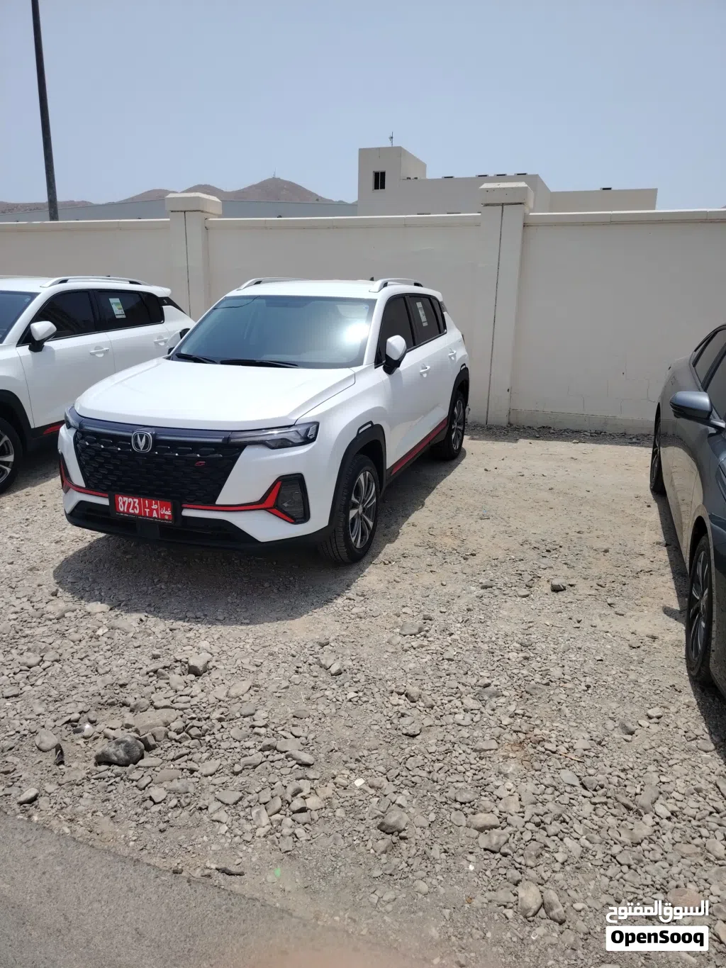 2026 Changan CS35 CS35 Plus Limited