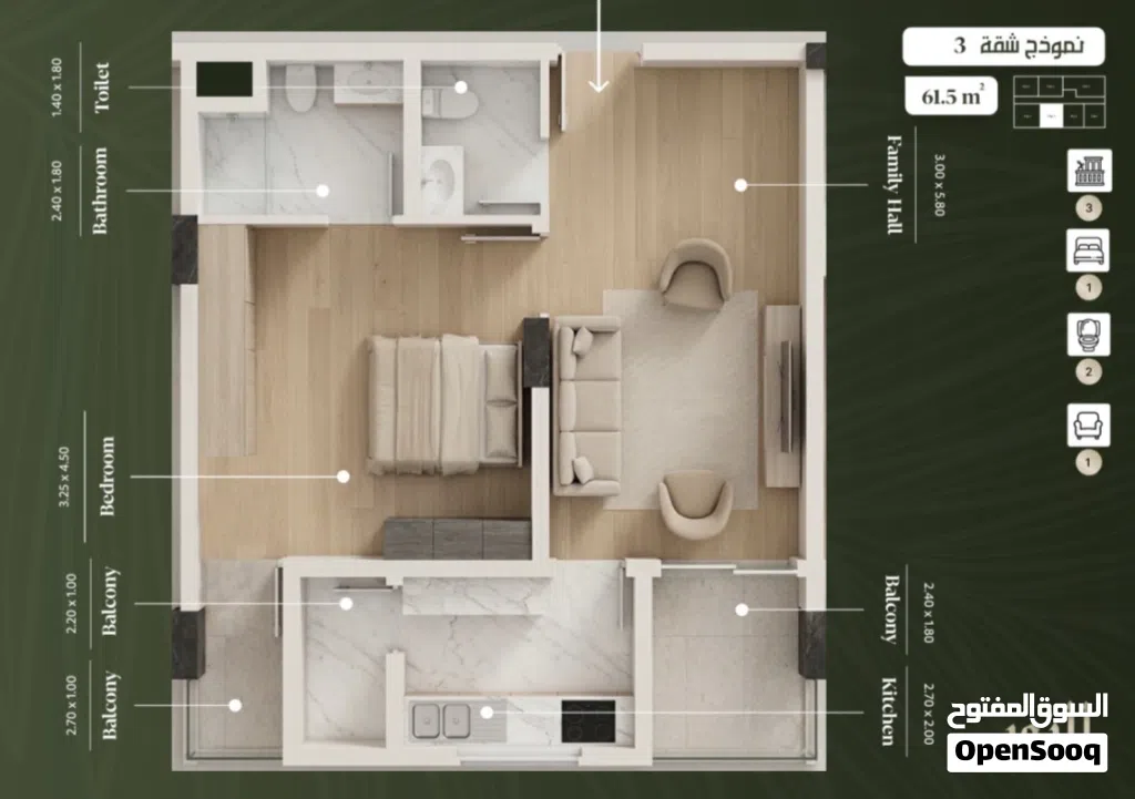 61 m2 1 Bedroom Apartments for Sale in Muscat Bosher