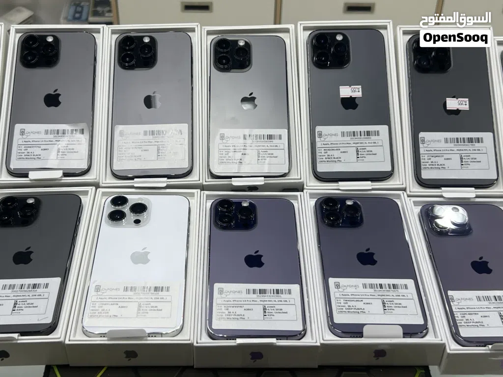 Apple iPhone 14 Pro Max 256 GB in Muscat