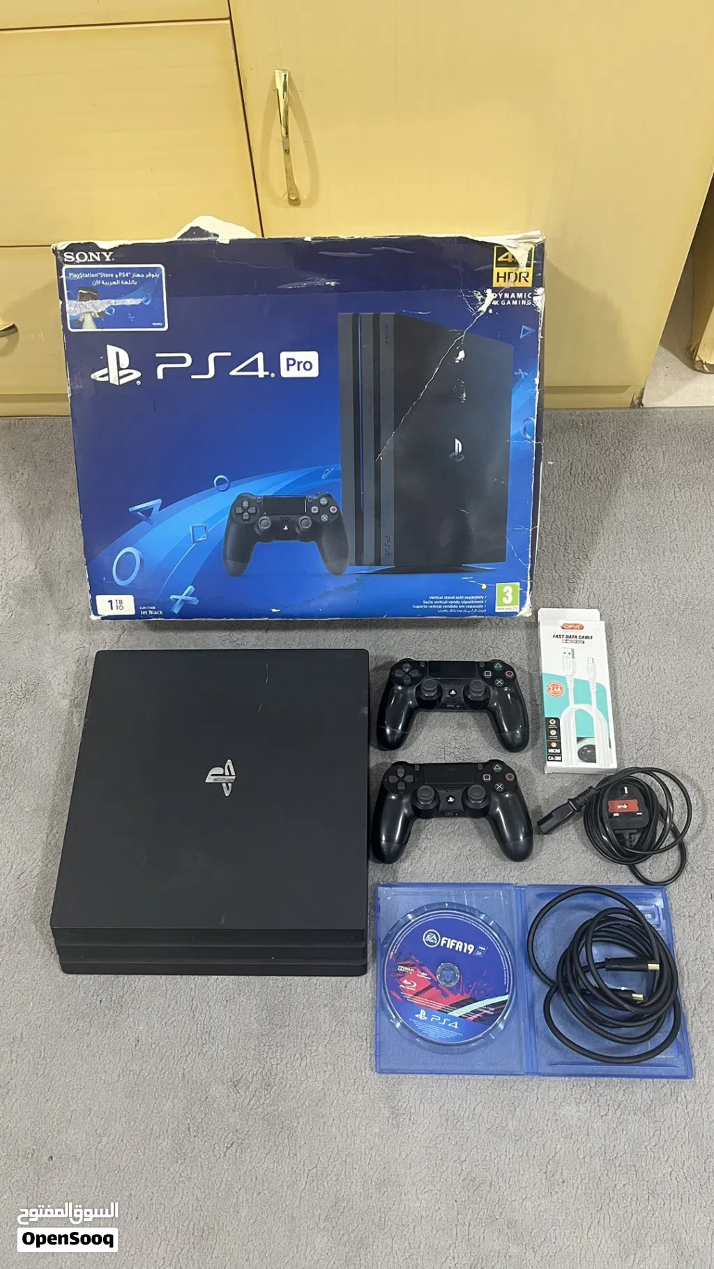 PlayStation 4 PlayStation for sale in Al Dakhiliya