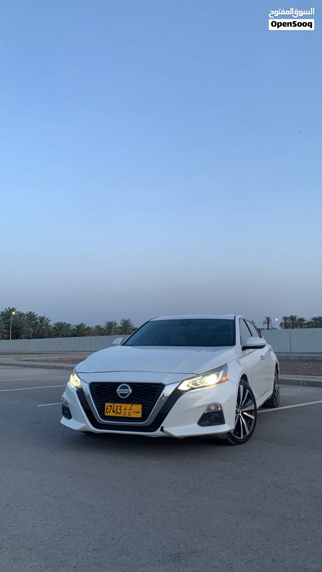 2019 Nissan Altima SV + ProPILOT