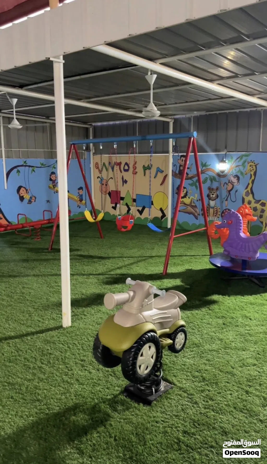 مشروع حضانة أطفال للبيع