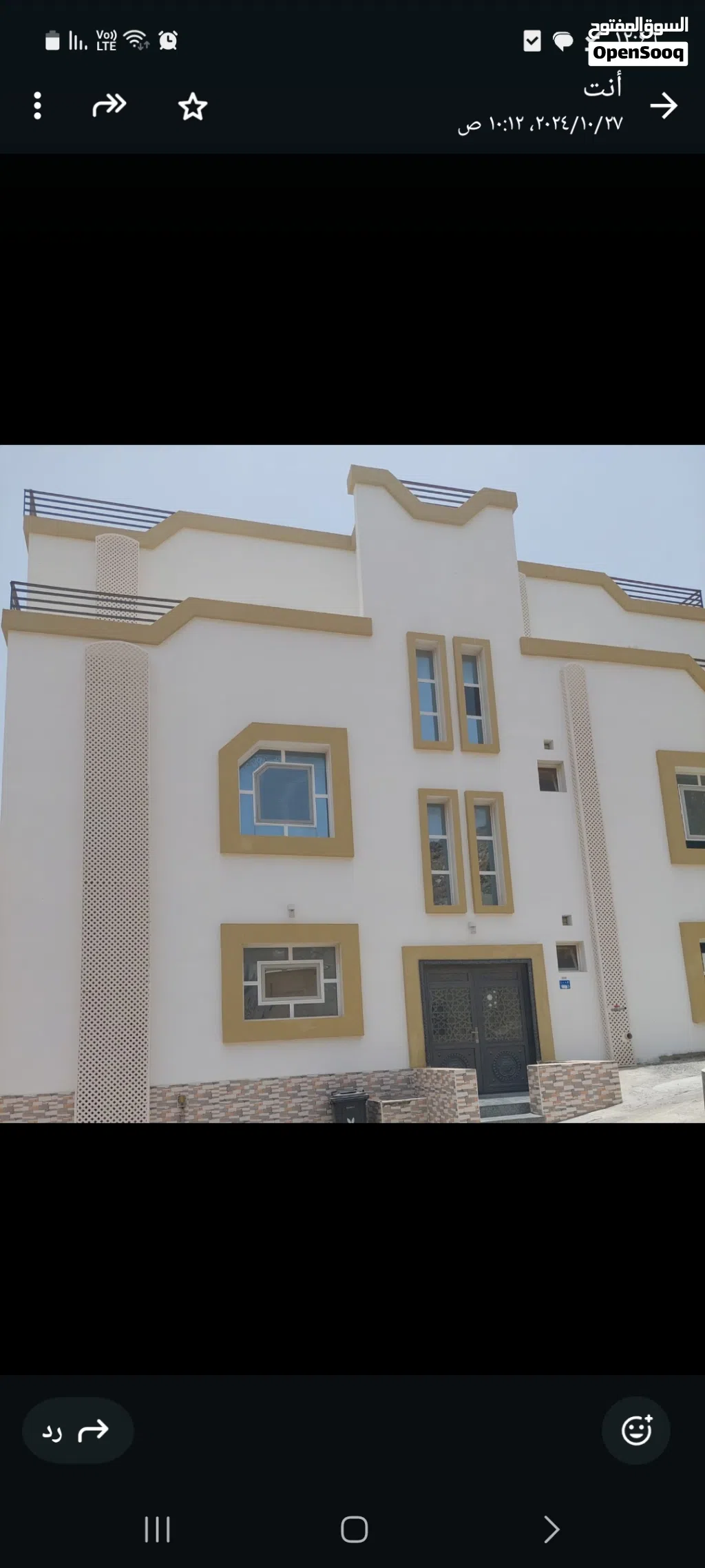 80 m2 2 Bedrooms Apartments for Rent in Muscat Sidab