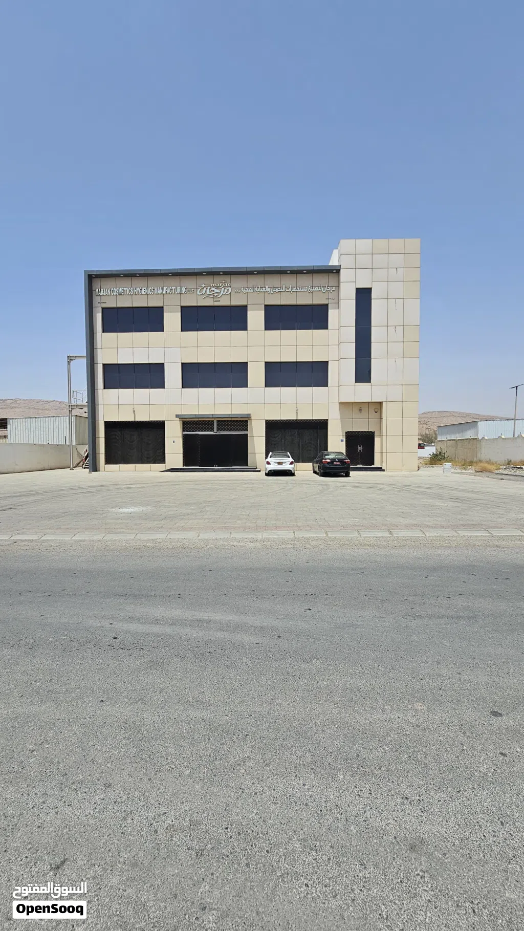 للايجار مصنع ،مبني صناعي مميز في المسفاه تشطيباته وتجهيز راقي موقع مميز-Industrial Building for Rent