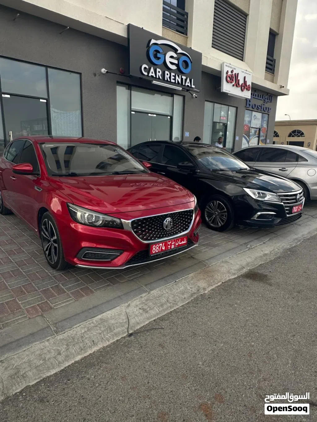 2021, MG, MG 5