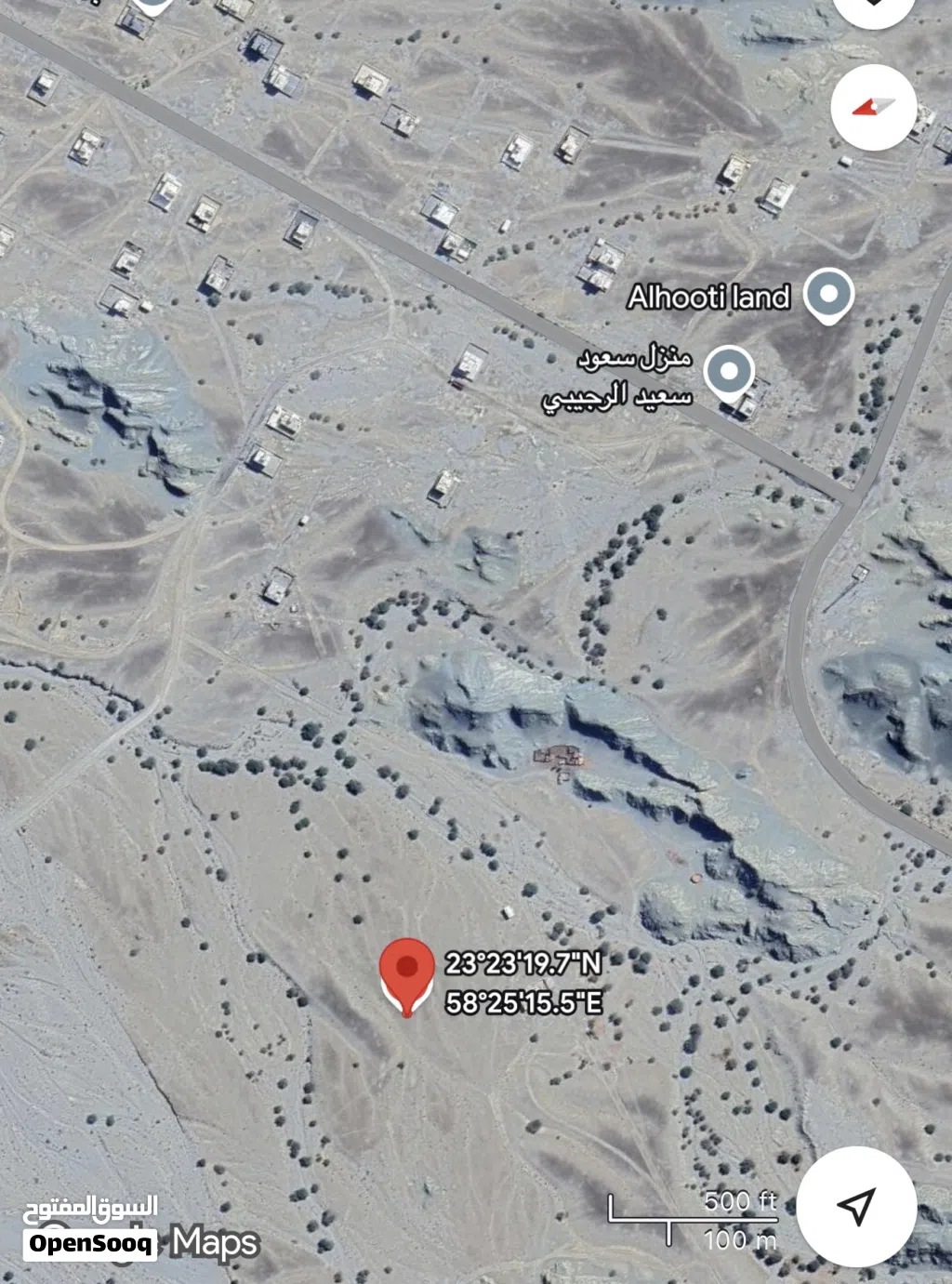 Residential Land for Sale in Muscat Amerat