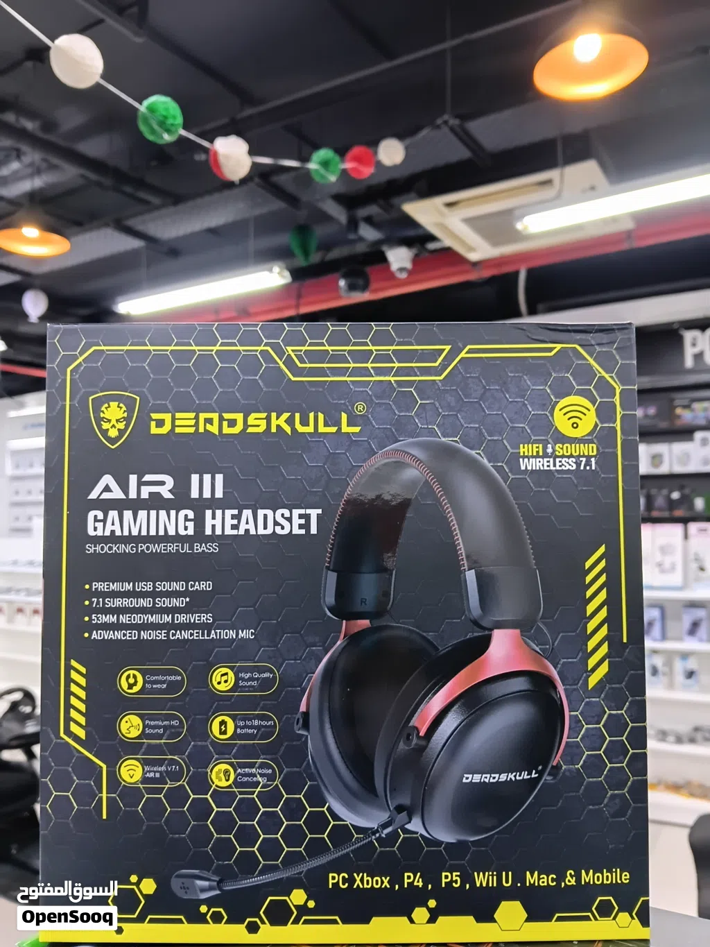 سماعة ألعاب احترافية DENDSKULL AIR III