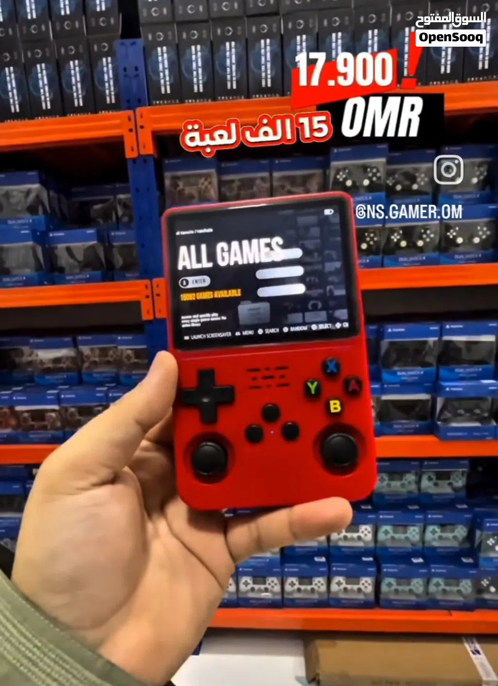 Nintendo - Others Nintendo for sale in Muscat