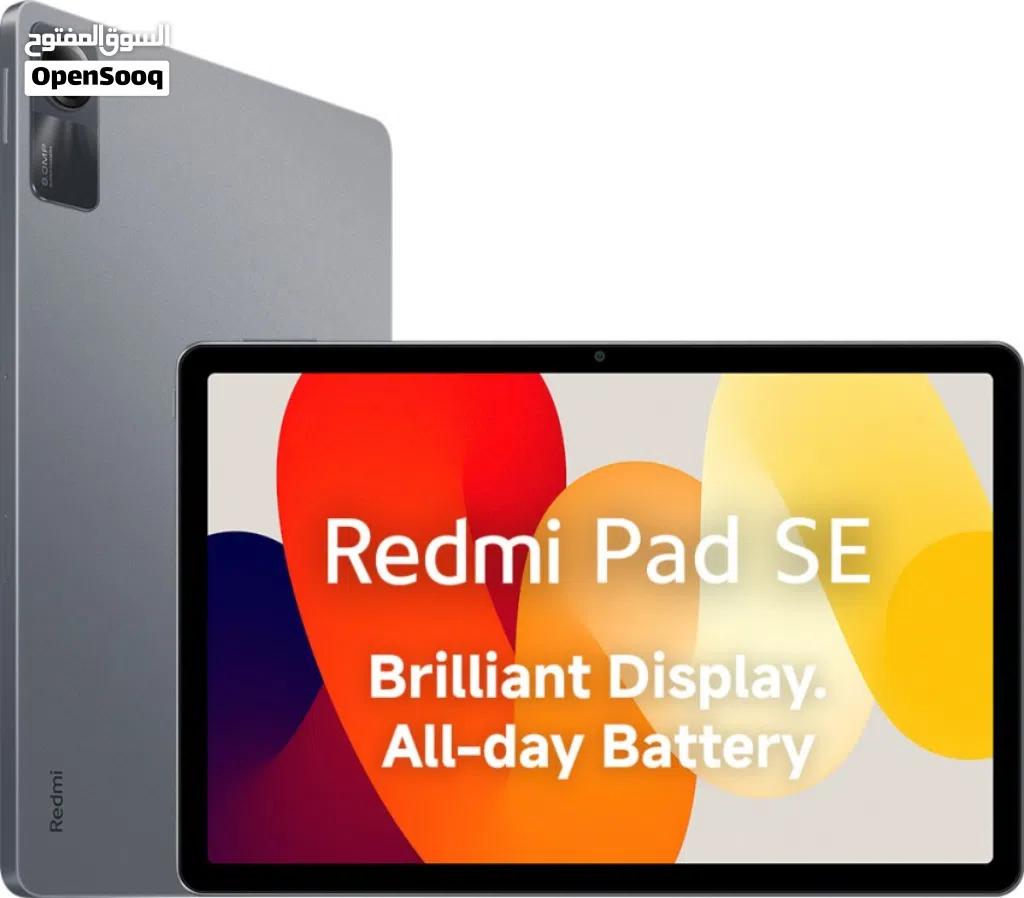 Xiaomi Pad SE 128 GB in Al Dhahirah