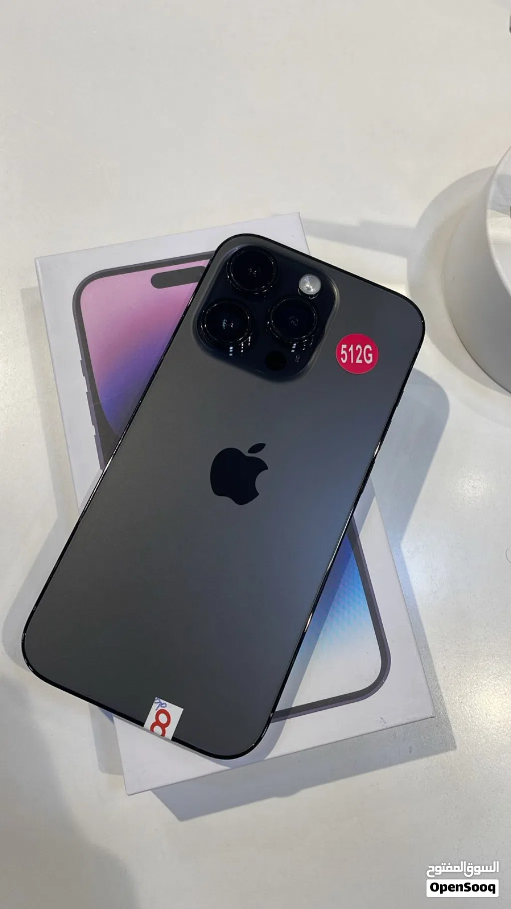 Apple iPhone 14 Pro 512 GB in Muscat