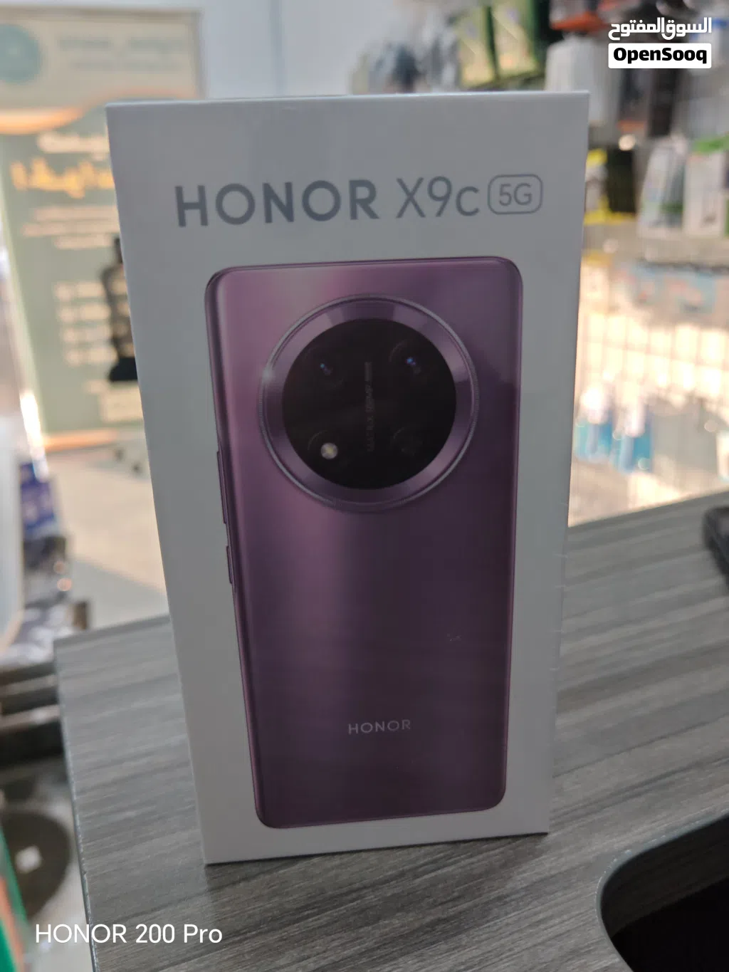 Honor Honor X9c 256 GB in Muscat