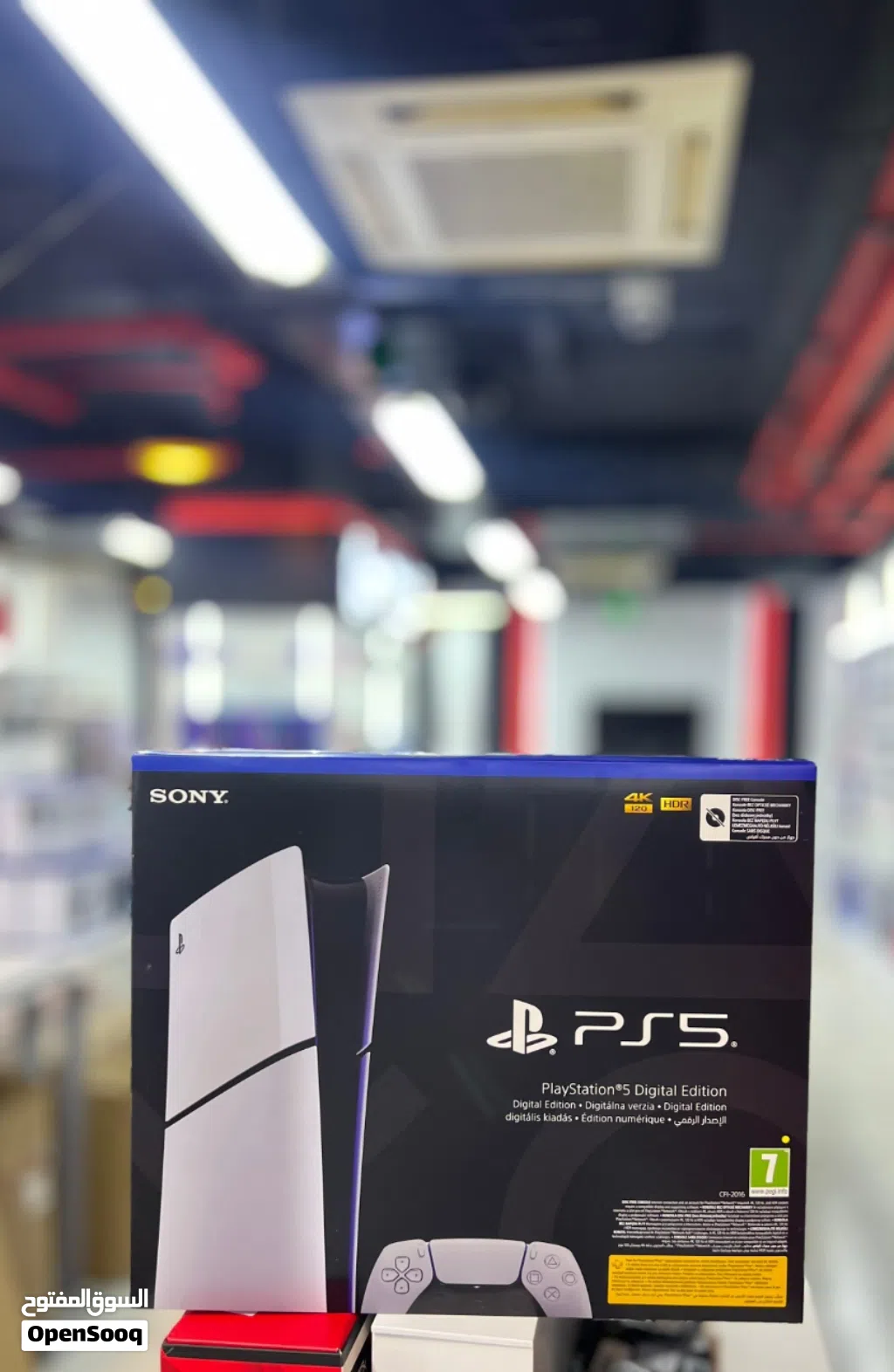 PS5 digital