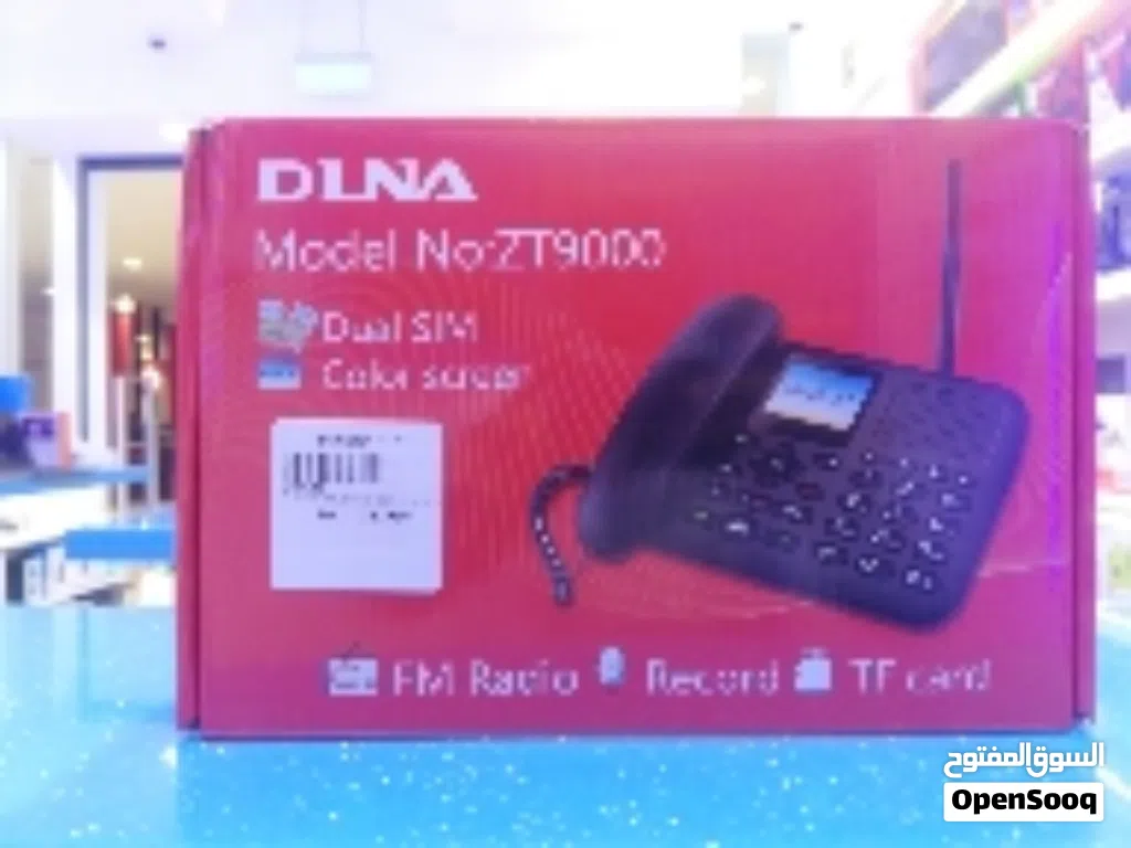 Dlna zt9000
