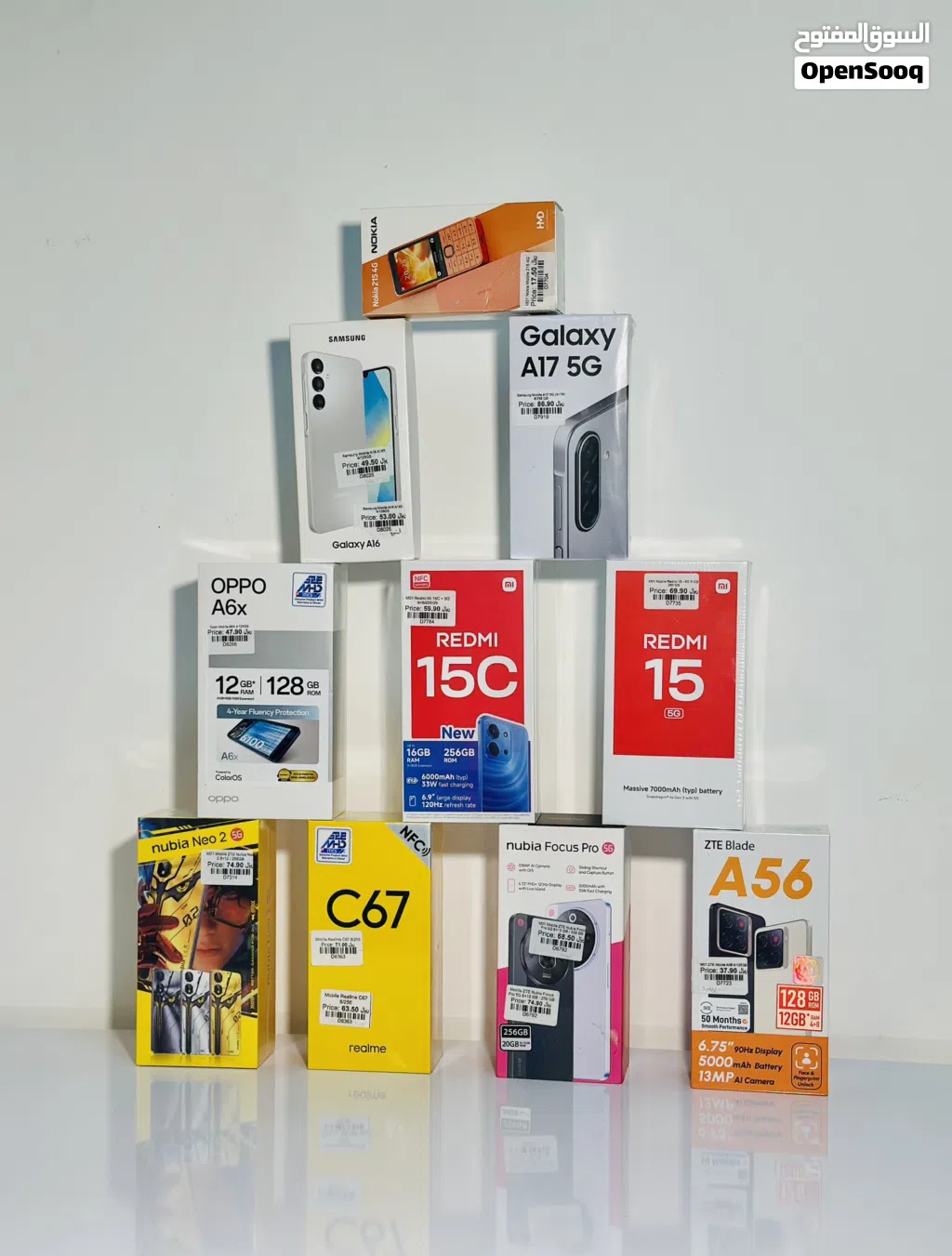 Get brand new mobile phone in oman at best price- starting from 7.00 OMR