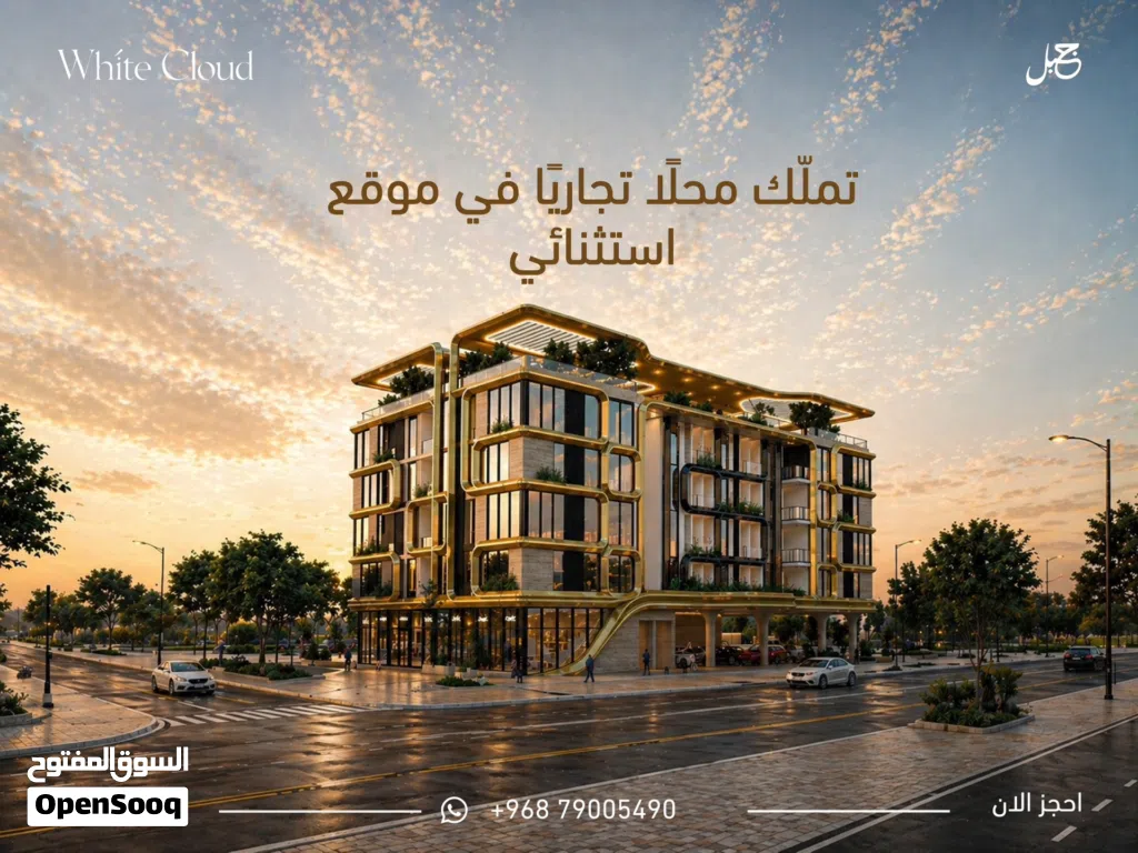 62 m2 Studio Apartments for Sale in Muscat Al Khoud