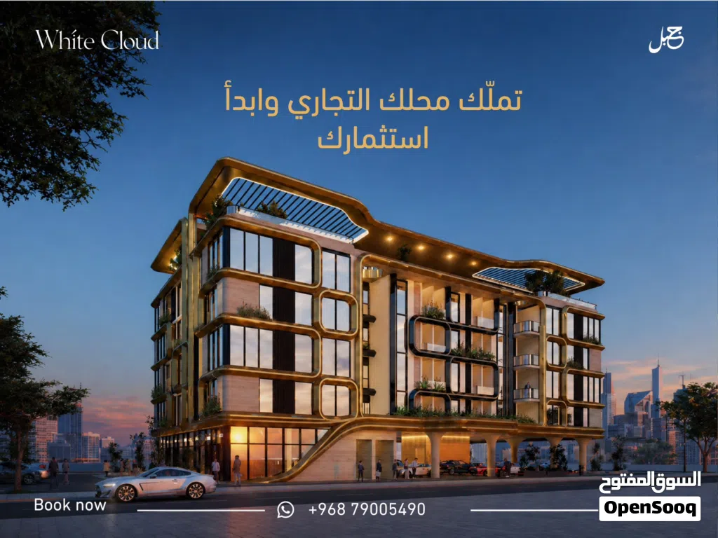 62 m2 Studio Apartments for Sale in Muscat Seeb
