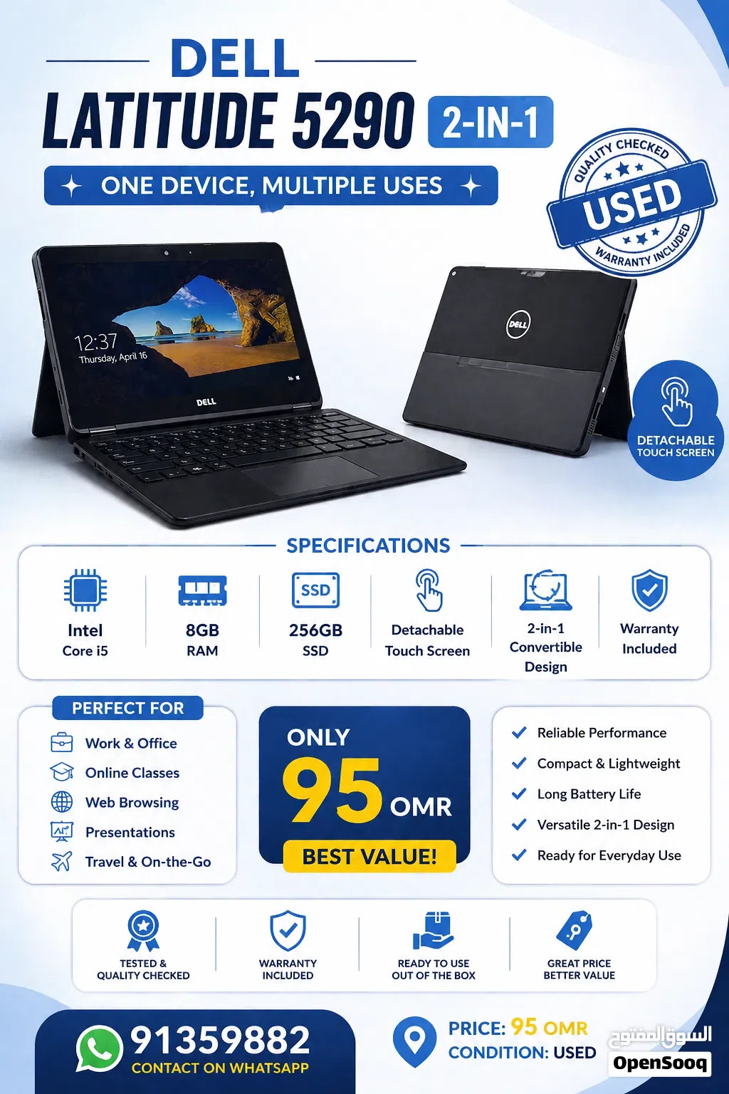 Dell Latitude 15 1-in-2 5290  شاشة لمس + متوفر بالتقسيط