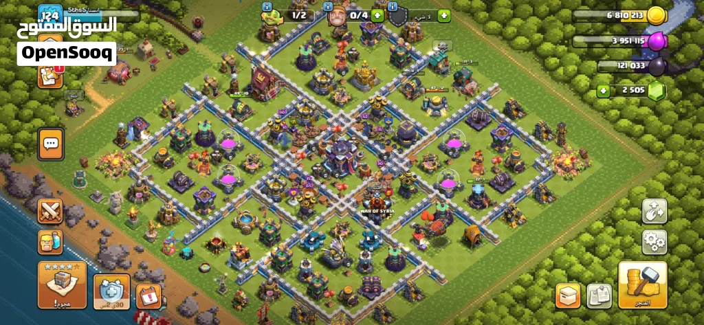 Clash of Clans Accounts and Characters for Sale in Al Sharqiya