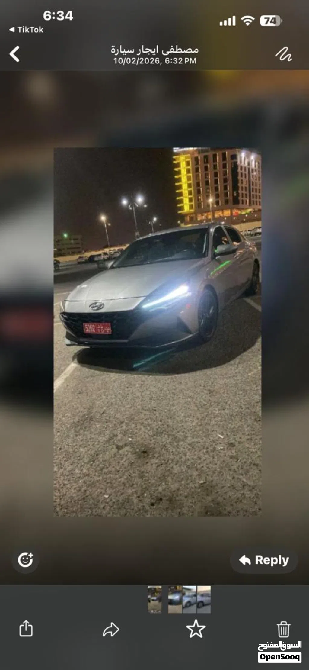 2025 Changan Eado Basic
