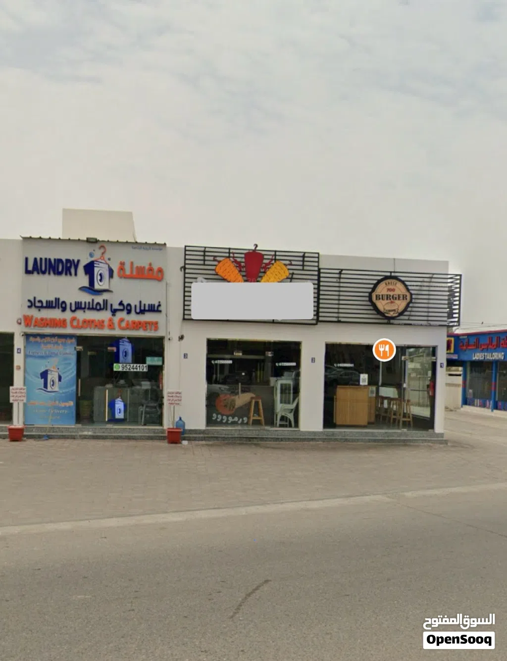 محل للإيجار في سوق بركاء ، موقع حيوي في وسط الشارع التجاري / Shop for Rent in Barka